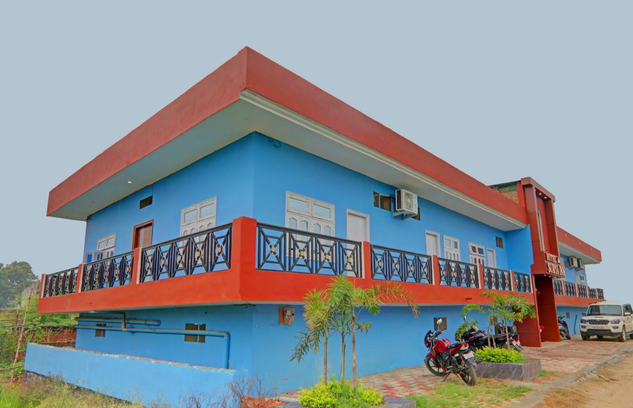 Hotel O Surya Inn Pura Raghunāth Exterior photo